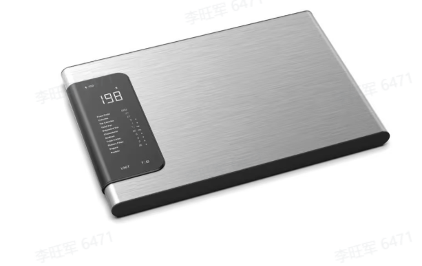 ULTREAN AI Nutriscale Curve pro