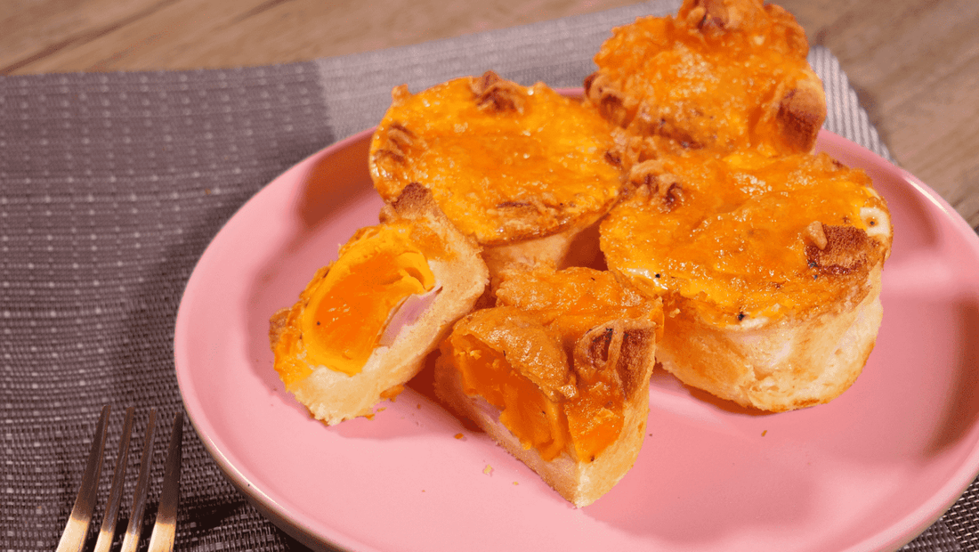 Air fryer Egg Cups | ULTREAN