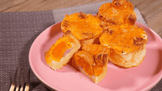Air fryer Egg Cups | ULTREAN
